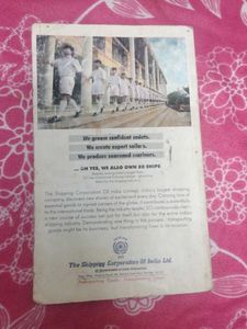 Bharat Ko Jang - 50 Years