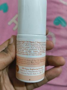 Wishcare Face serum