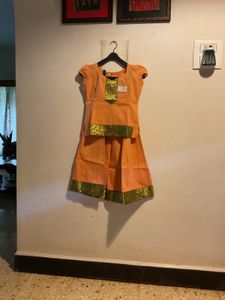 Skirt And Blouse Set