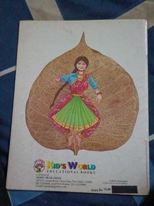 Combo Of Art Books (4)
