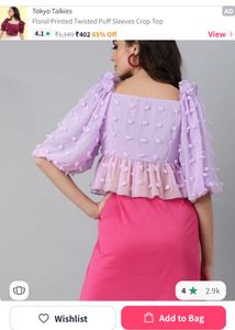 Purple Self design Top