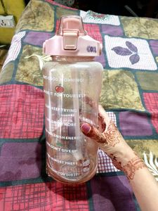 Cute Motivational Water Bottle