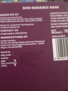 Foxtale Skin Radiance Mask