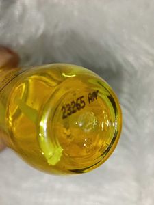 Sol de Janeiro Rio Radiance &amp; Bu.m Bum Cream S