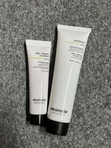 Minimalist Moistruiser 10ml  & Cleanser 30ml