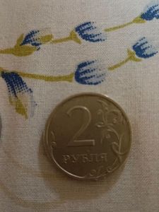 Old Coins