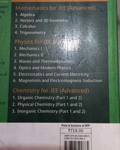 JEE Advanced Mathematics Books