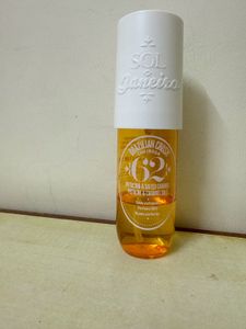 Sol De Janeiro Cream