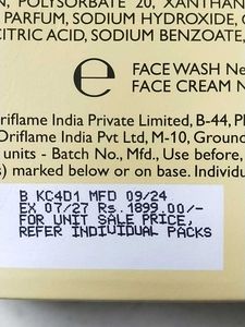 Oriflame Facial Kit