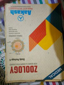 Aakash (Botany+Zoology) Study Package