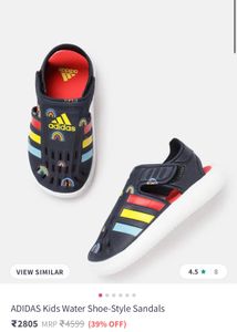 Adidas Kids Sandals
