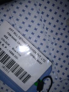 White Shirt With Blue Print