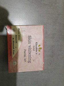 Is K Sth Facial Kit Free