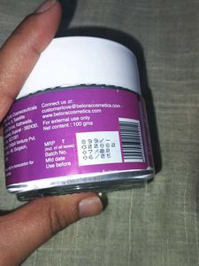 Belora Paris Grape Wine Anti-Aging Mask