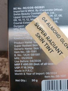 Swiss Beauty Skin Tint
