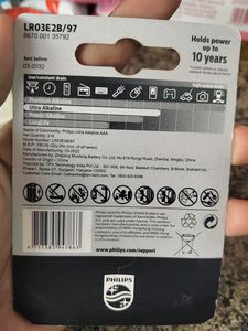 Philips Ultra Alkaline AAA Battery