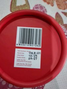 Vive Barrier Repair Serum