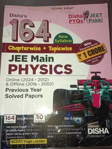 Disha JEE MAINS PYQs PCM Combo Chapter wise SOLVED