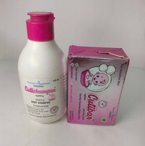 Kids Shampoo And Soap Combo