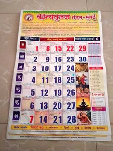 Calander 2025