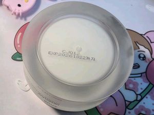 Anua Heartleaf Calming Cream