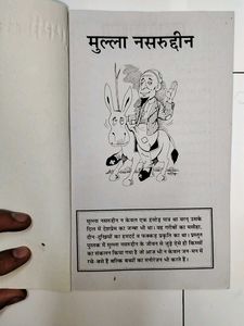 Story Book For Children