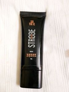 This is So true strobe cream(Gold)