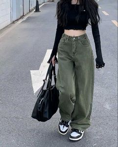 Olive Green Wide Leg Jeans