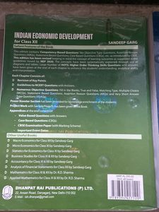 Class 12 Eco Sandeep Garg &amp; ncert