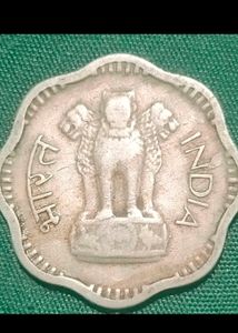 Old Coin Collection 1964