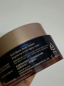 Dr.G Black Snail Cream