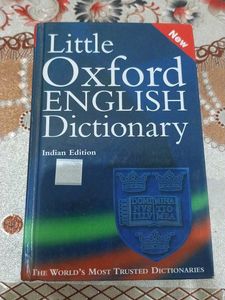 Little Oxford English Dictionary