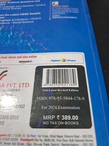 CBSE Class 10th Hindi Sample Papers