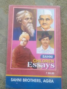 This Book Is Children Essays