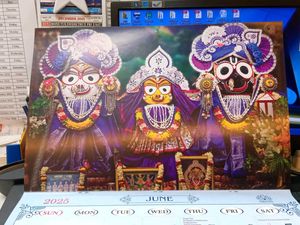 ISKON Radha Govinda 2025 Calendar