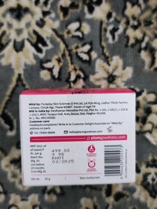 Plum Hyaluronic Gel Cream