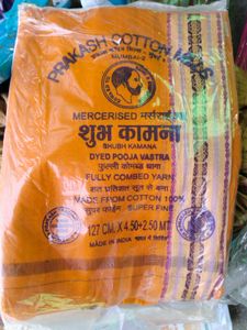 dhoti