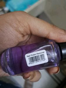 Plum Nail Paint Remover