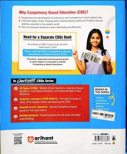 ARIHANT CHECKMATE COMPETENCY BASED QUESTIONS