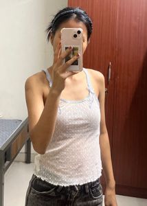 Cute White Tank Top