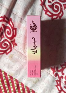 Almas Sabaya Perfume