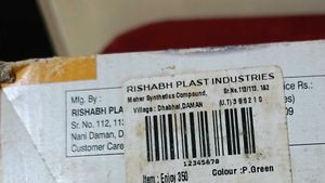 RISHABH Insulated Flask