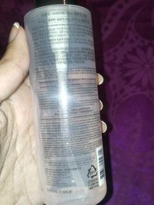 Rice Water Bright Face Wash