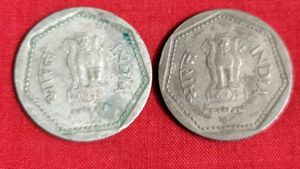 H Mint Mark 1 Rupee-2. Old Coins.1985.. Rare coin.