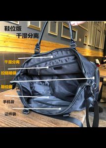 Imported Duffle Bag