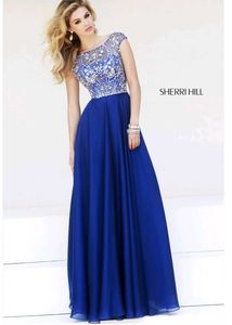 Sherrihill Spring Prom Collection 2015 Gown Dupe