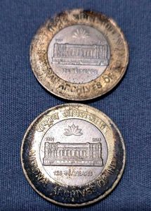 Rare 10 Rupee Commemorative Coins