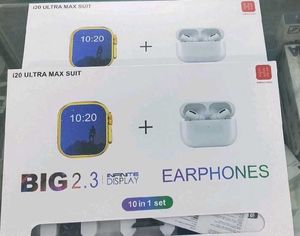 i20 Ultra Max Suit Smartwatch &amp; Earphones