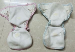 Cloth Diaper Covers - Set of 2