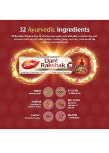 Dabur Dant Rakshak Ayurvedic Paste